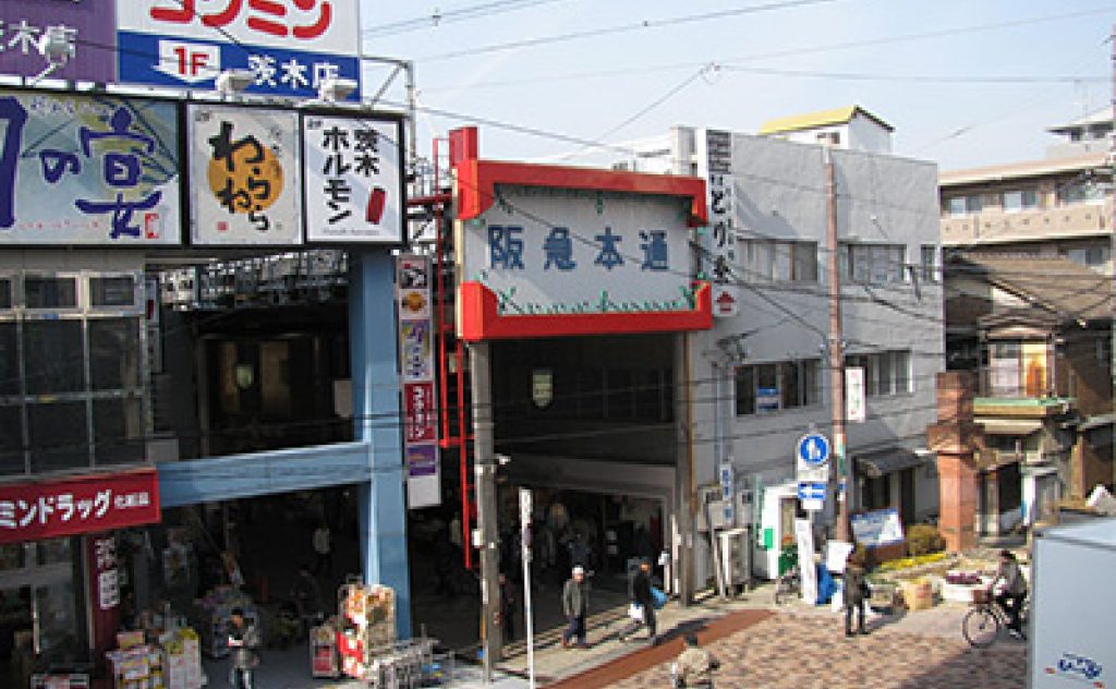 https://ga.programming.osaka/wp-content/uploads/2023/05/阪急茨木-1024x632-1.jpg