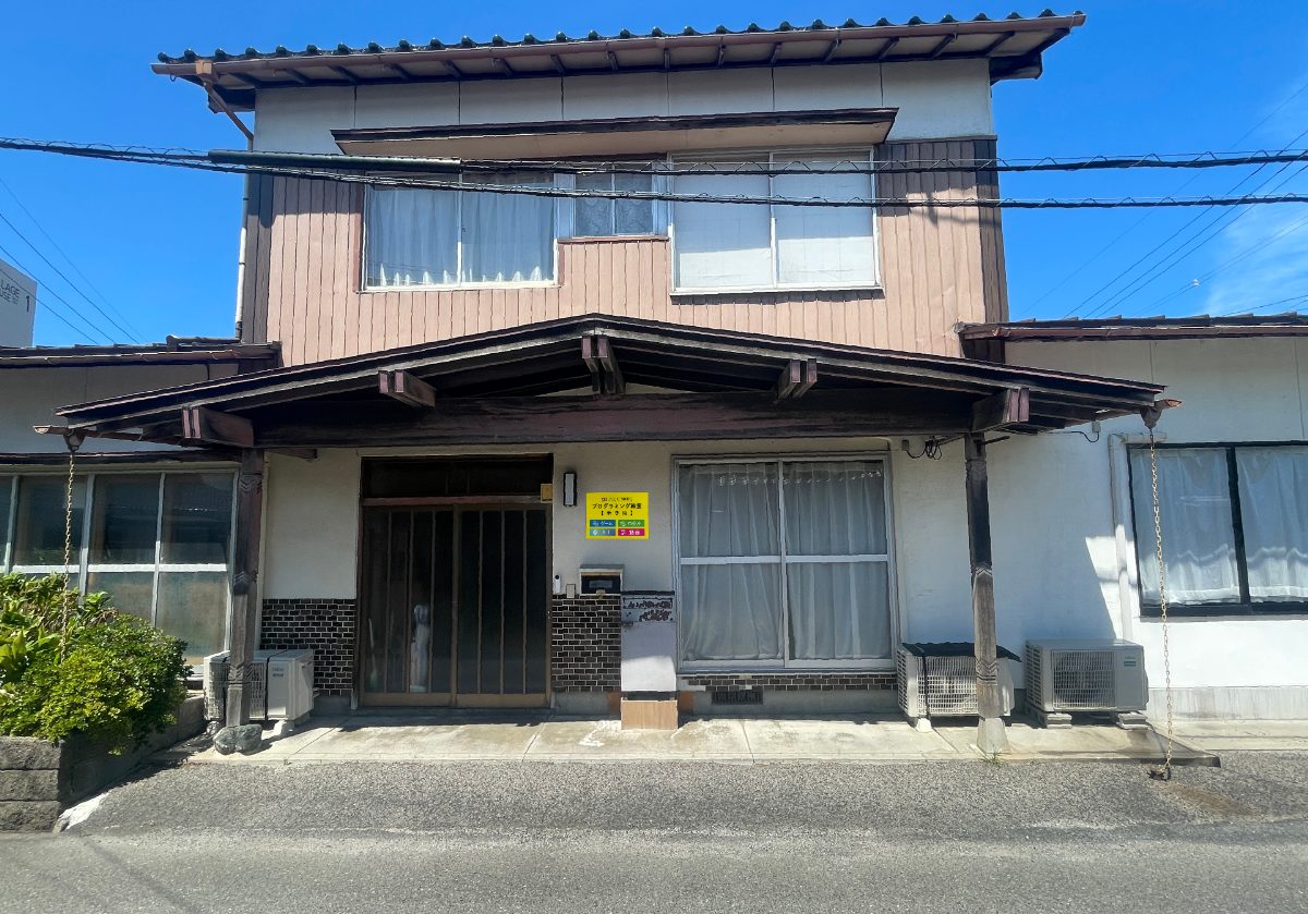 https://ga.programming.osaka/wp-content/uploads/2024/09/IMG_5439-1.jpg