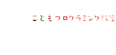 米子校
