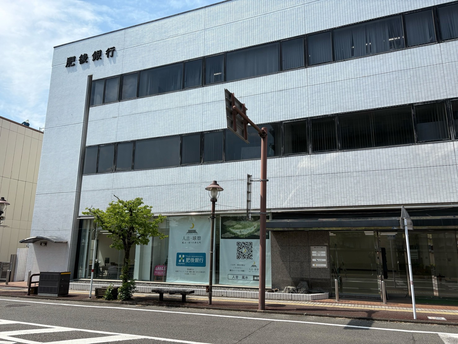 https://ga.programming.osaka/wp-content/uploads/2025/05/S__98754575_0.jpg