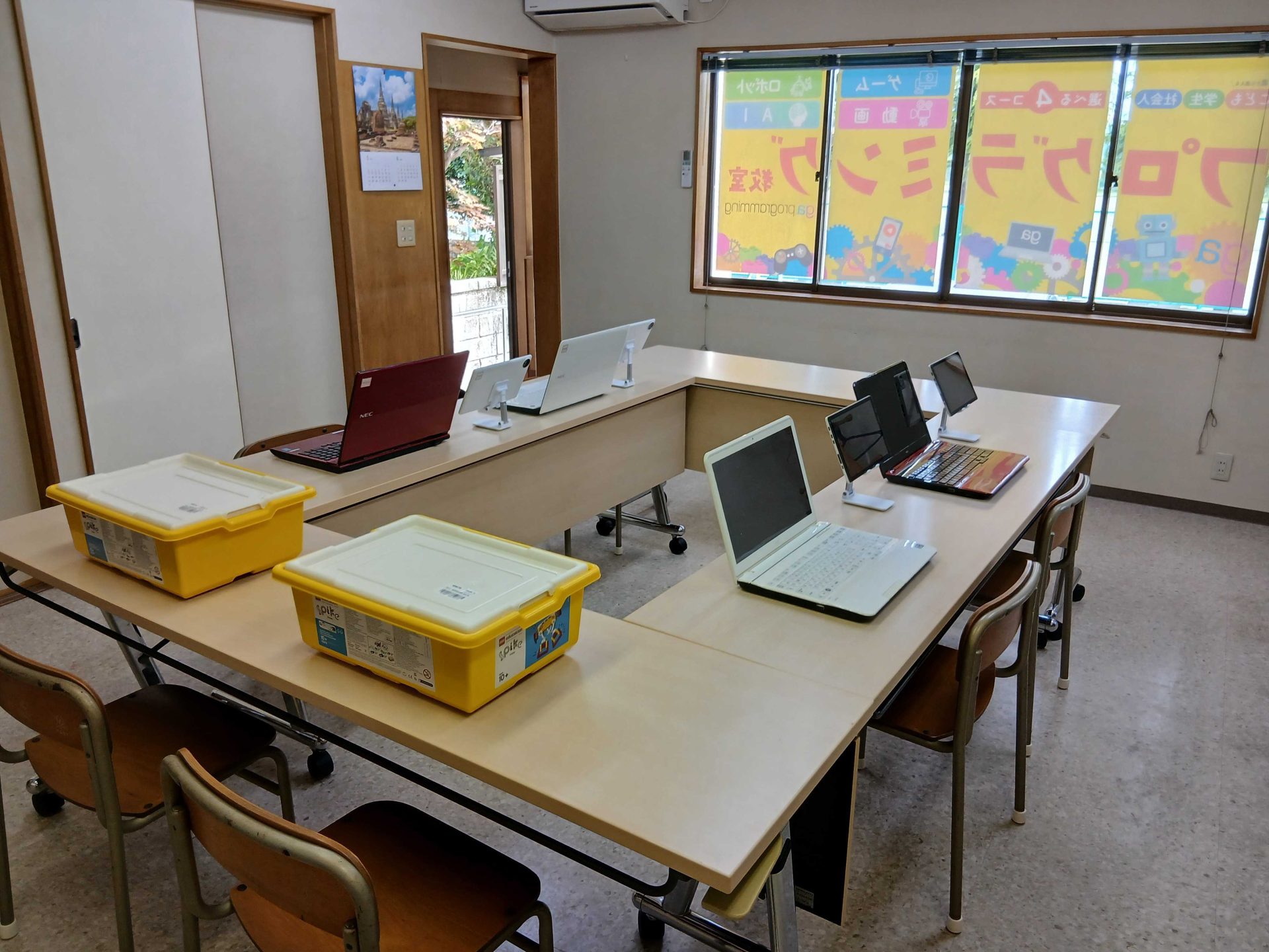 https://ga.programming.osaka/wp-content/uploads/2026/05/20260507_142000.jpg